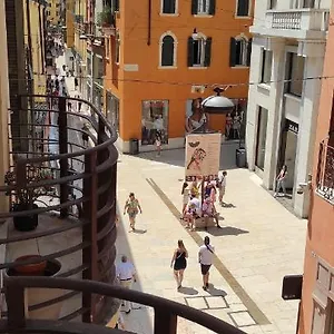 Centro Storico , Samaritana N.4 Apartment Verona